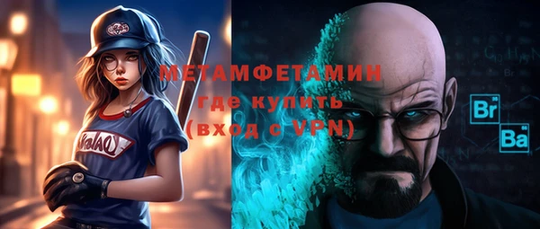 круглые Баксан