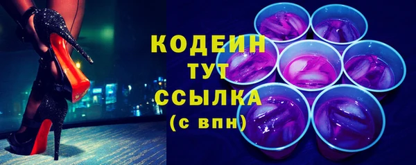 кокаин колумбия Балахна