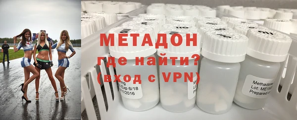 хмурый Приозерск