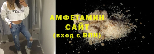кокаин колумбия Балахна