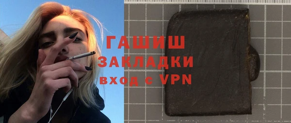 круглые Баксан