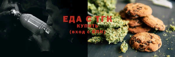 марки nbome Протвино
