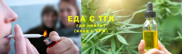 кокаин колумбия Балахна