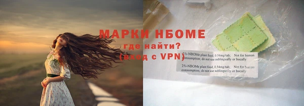 кокаин колумбия Балахна