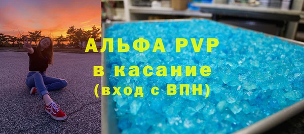 круглые Баксан