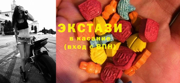 круглые Баксан