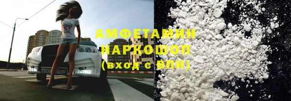 круглые Баксан