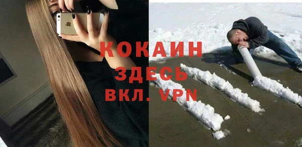 круглые Баксан