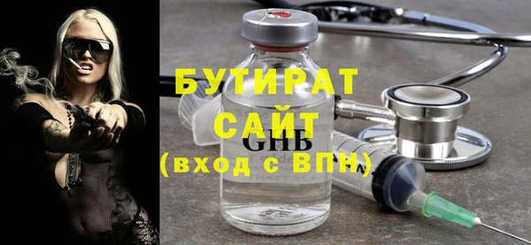 круглые Баксан