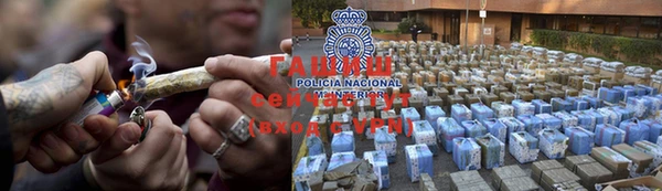 кокаин колумбия Балахна