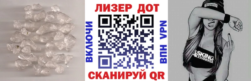 МЕГА ТОР  Электроугли  Лсд 25 экстази ecstasy 