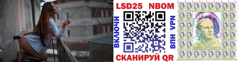 Марки N-bome 1,8мг  Электроугли 