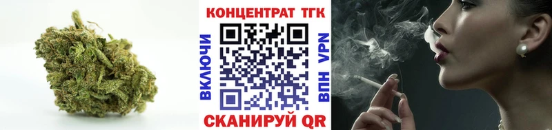 ТГК вейп  где продают   Электроугли 
